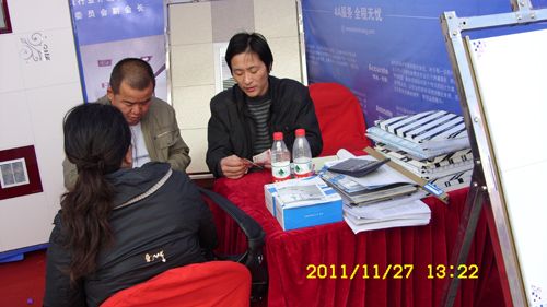 MK手机网页版登录入口集成吊顶效果图