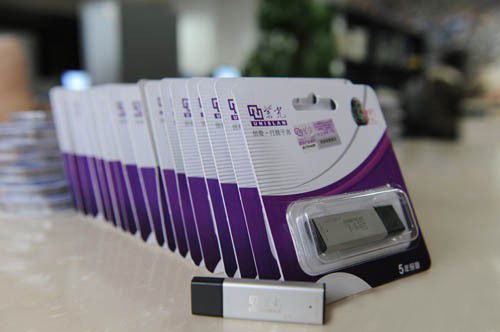 MK手机网页版登录入口集成吊顶