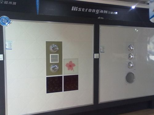 MK手机网页版登录入口集成吊顶效果图