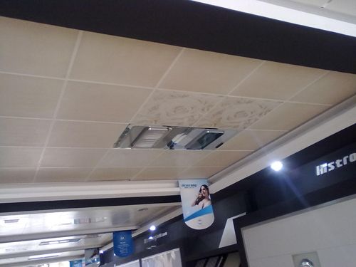 MK手机网页版登录入口集成吊顶效果图