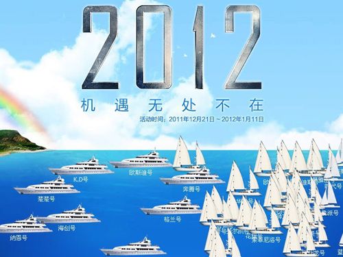 MK手机网页版登录入口集成吊顶效果图