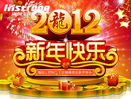 MK手机网页版登录入口集成吊顶效果图