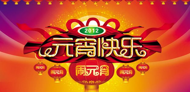 MK手机网页版登录入口集成吊顶效果图