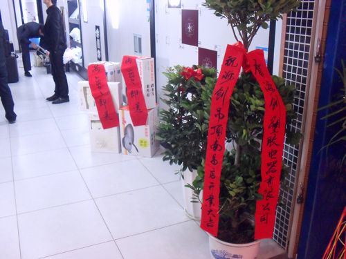 MK手机网页版登录入口集成吊顶效果图