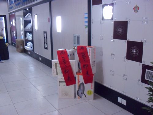 MK手机网页版登录入口集成吊顶效果图