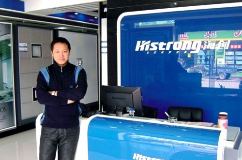 MK手机网页版登录入口集成吊顶效果图