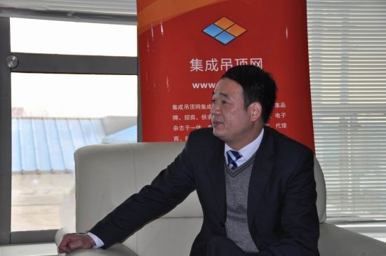 MK手机网页版登录入口集成吊顶效果图