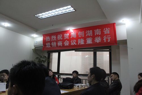 MK手机网页版登录入口集成吊顶