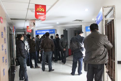 MK手机网页版登录入口集成吊顶产品