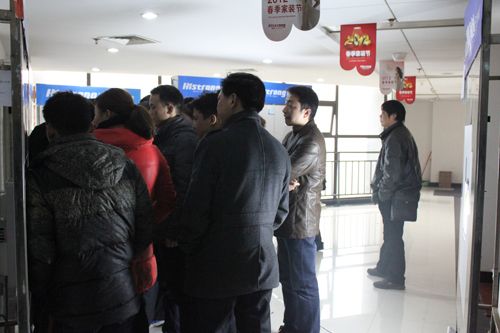 MK手机网页版登录入口集成吊顶产品