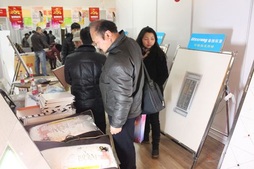 MK手机网页版登录入口集成吊顶