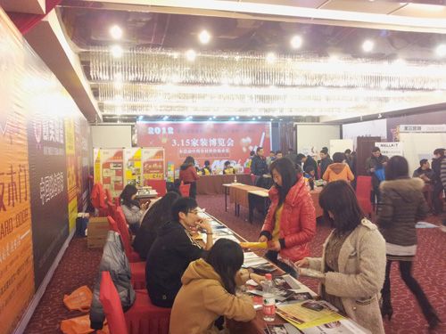 MK手机网页版登录入口集成吊顶