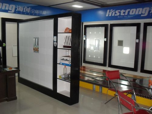 MK手机网页版登录入口集成吊顶