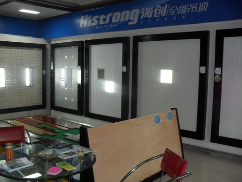 MK手机网页版登录入口集成吊顶