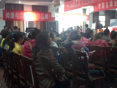 MK手机网页版登录入口集成吊顶