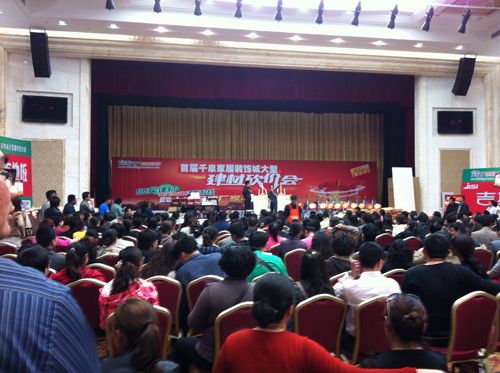 MK手机网页版登录入口集成吊顶