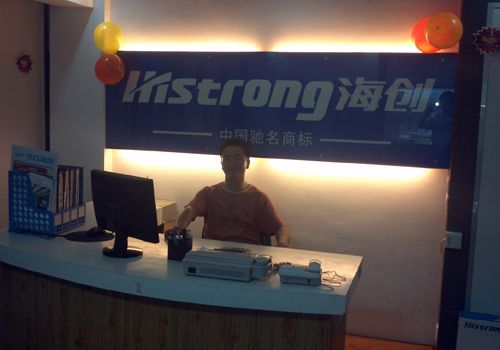 MK手机网页版登录入口集成吊顶