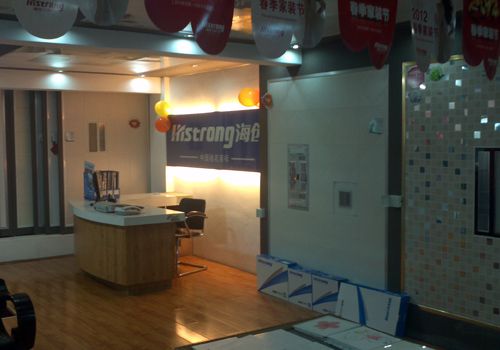 MK手机网页版登录入口集成吊顶