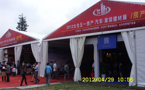 MK手机网页版登录入口集成吊顶