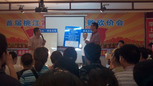 MK手机网页版登录入口集成吊顶