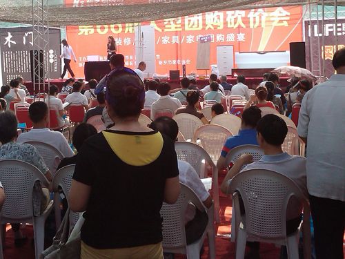 MK手机网页版登录入口集成吊顶