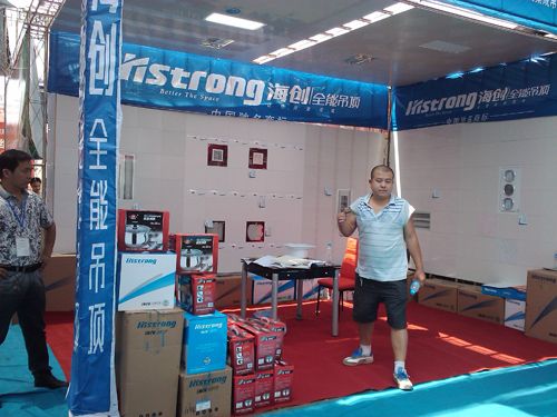 MK手机网页版登录入口集成吊顶