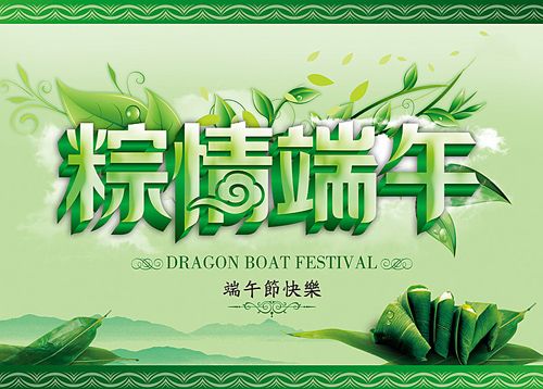 MK手机网页版登录入口集成吊顶