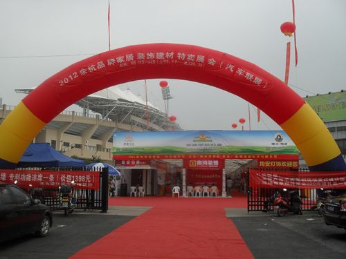 MK手机网页版登录入口集成吊顶