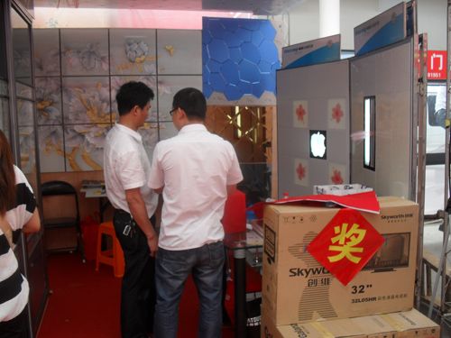 MK手机网页版登录入口集成吊顶