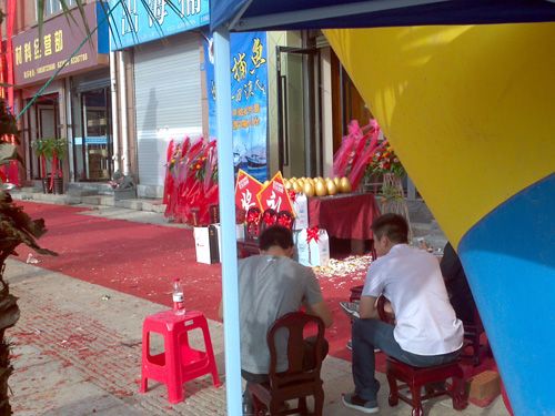 MK手机网页版登录入口集成吊顶