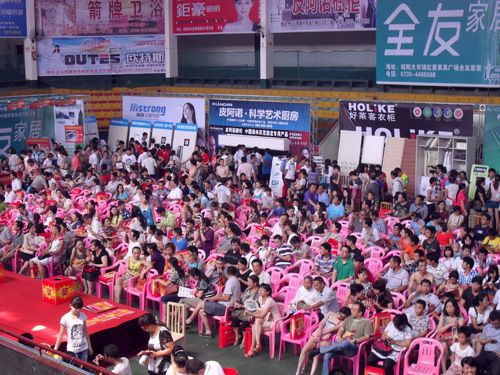 MK手机网页版登录入口集成吊顶