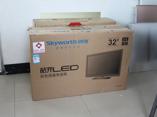 MK手机网页版登录入口集成吊顶