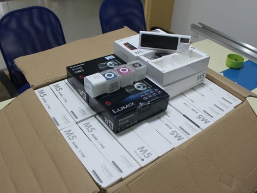 MK手机网页版登录入口集成吊顶