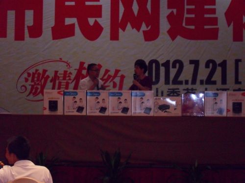 MK手机网页版登录入口集成吊顶