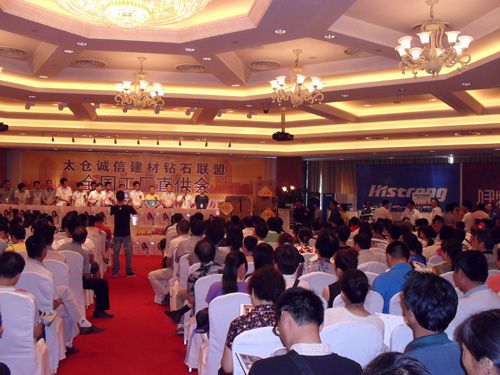 MK手机网页版登录入口集成吊顶