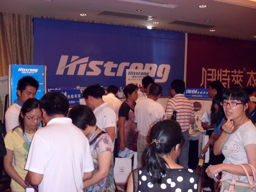 MK手机网页版登录入口集成吊顶