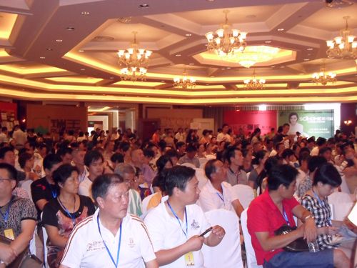 MK手机网页版登录入口集成吊顶