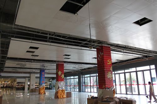 MK手机网页版登录入口集成吊顶