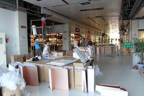 MK手机网页版登录入口集成吊顶