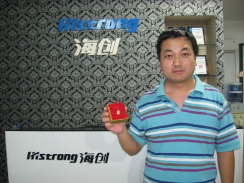 MK手机网页版登录入口集成吊顶