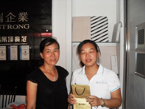 MK手机网页版登录入口集成吊顶