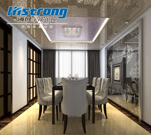 MK手机网页版登录入口集成吊顶