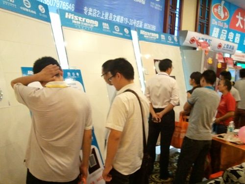 MK手机网页版登录入口集成吊顶