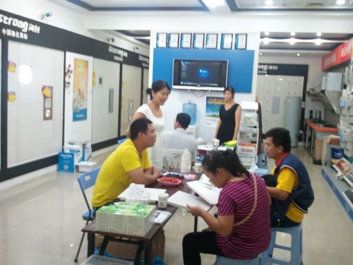 MK手机网页版登录入口集成吊顶