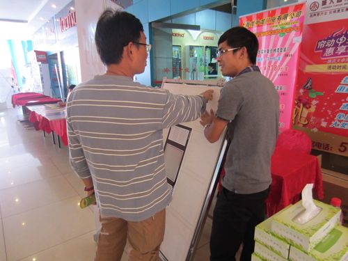 MK手机网页版登录入口集成吊顶