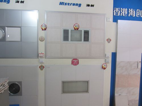 MK手机网页版登录入口集成吊顶