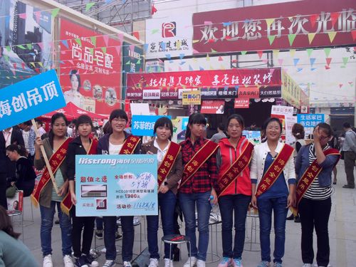 MK手机网页版登录入口集成吊顶