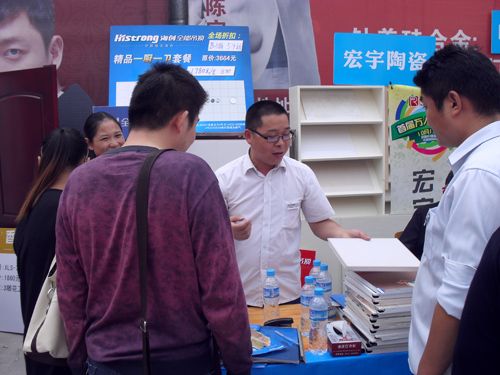 MK手机网页版登录入口集成吊顶