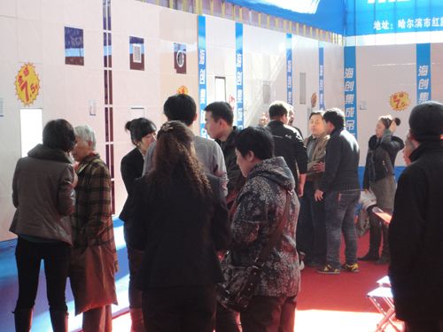 MK手机网页版登录入口集成吊顶