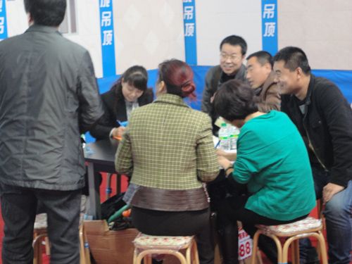 MK手机网页版登录入口集成吊顶